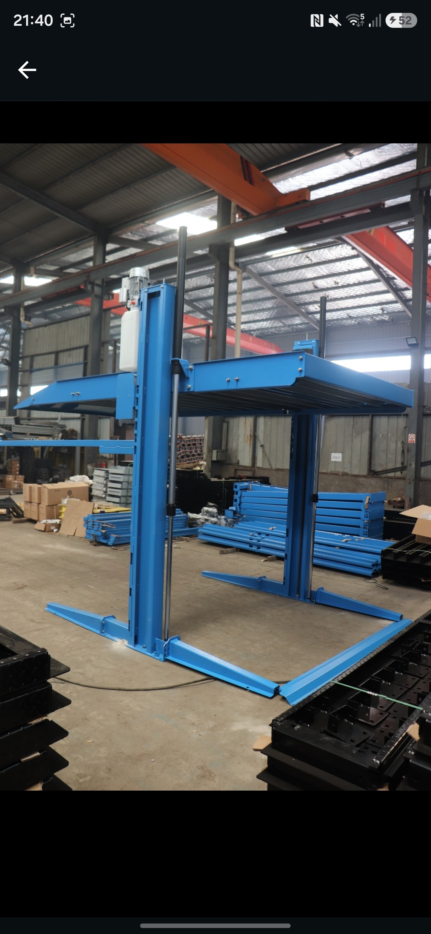 Two tier lift mechanism